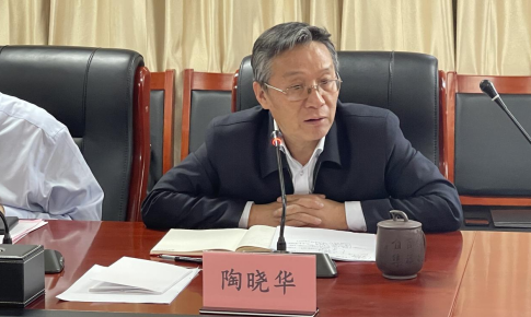 微信图片_20240321111126.png
