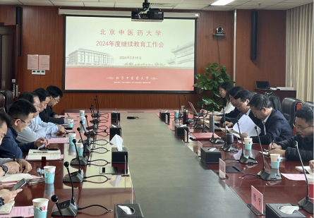 微信图片_20240321111111.png