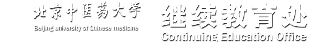 壹定发APP官网